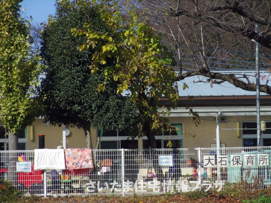 kindergarten ・ Nursery. For also important environment to Oishi nursery you live, The Company has investigated properly. I will do my best to get rid of your anxiety even a little. 