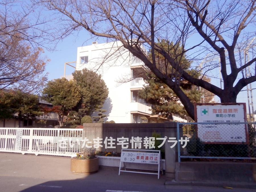 Primary school. For also important environment in Higashi elementary school you live, The Company has investigated properly. I will do my best to get rid of your anxiety even a little. 