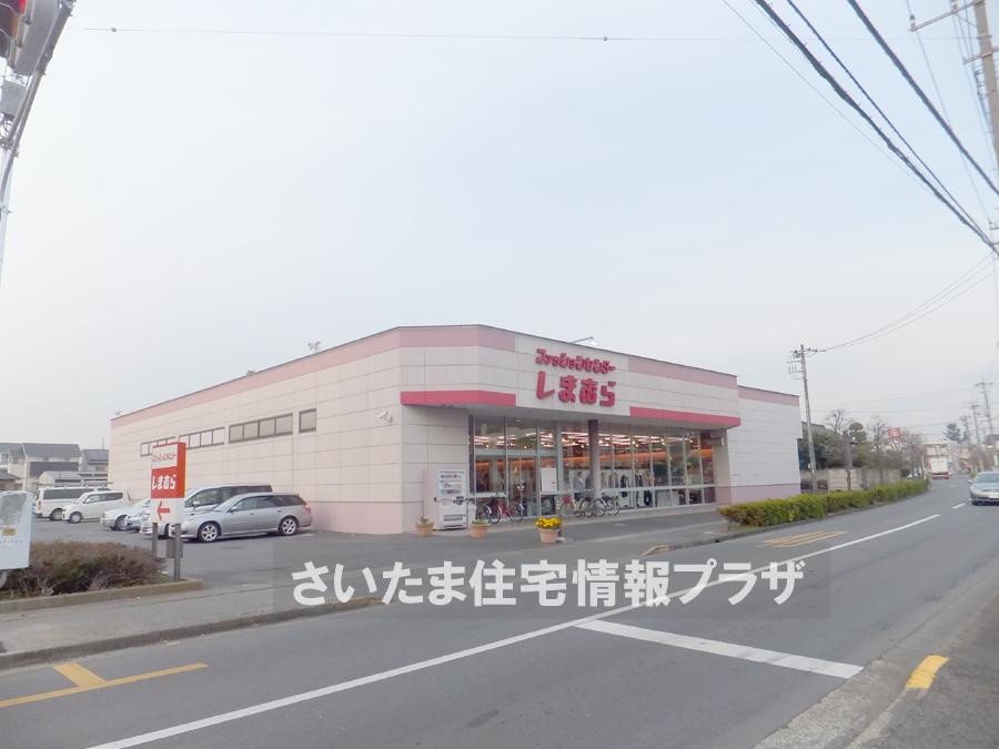 Other. Shimamura Ageo head office 