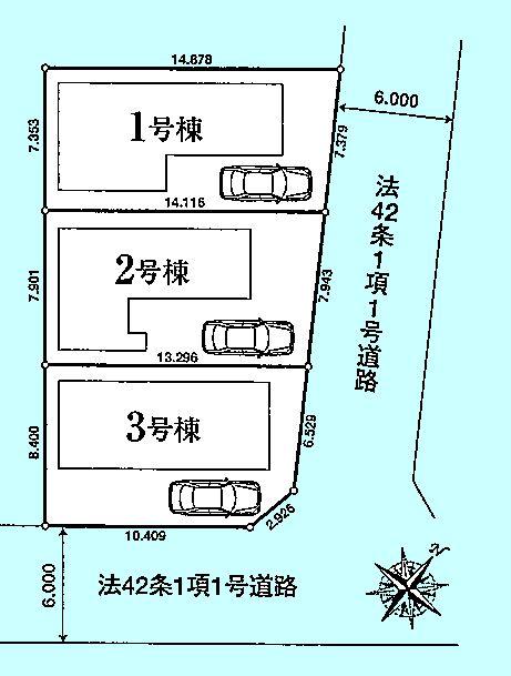 The entire compartment Figure