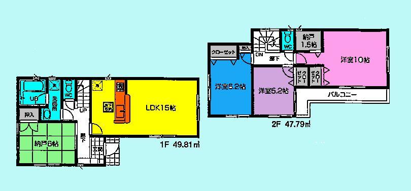 Floor plan. (1 Building), Price 24,800,000 yen, 3LDK+S, Land area 106.5 sq m , Building area 97.6 sq m