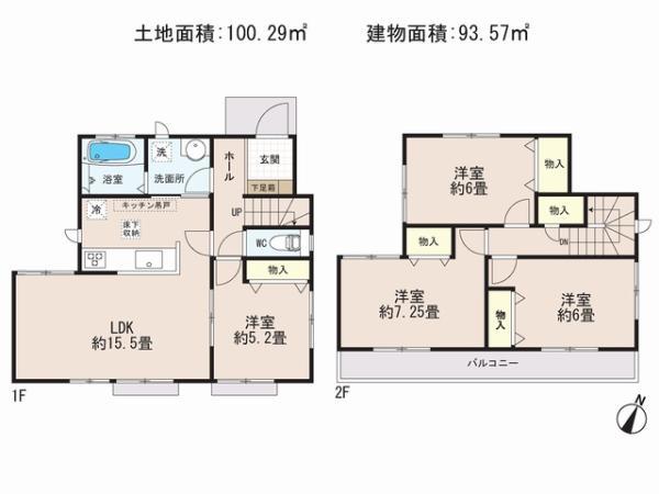 Floor plan. 19,800,000 yen, 4LDK, Land area 100.29 sq m , Priority to the present situation is if it is different from the building area 93.57 sq m drawings