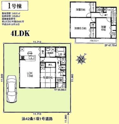 Floor plan. 34,800,000 yen, 4LDK, Land area 140.01 sq m , Building area 103.68 sq m
