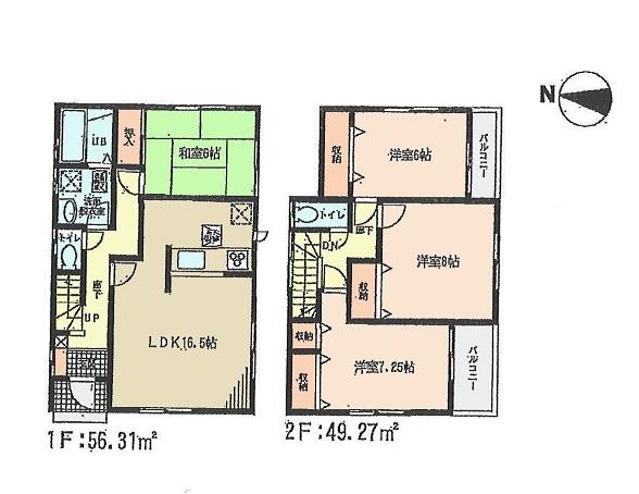 Floor plan. (5 Building), Price 32,900,000 yen, 4LDK, Land area 132.89 sq m , Building area 105.58 sq m