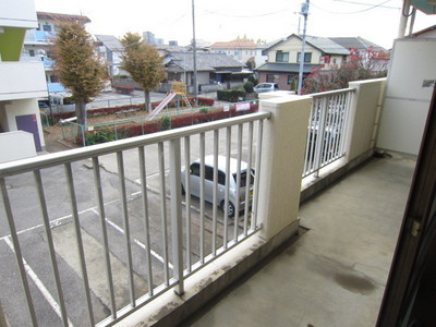 Other. It is a south-facing balcony!