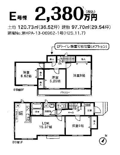 Floor plan. (E), Price 23.8 million yen, 4LDK, Land area 120.73 sq m , Building area 97.7 sq m