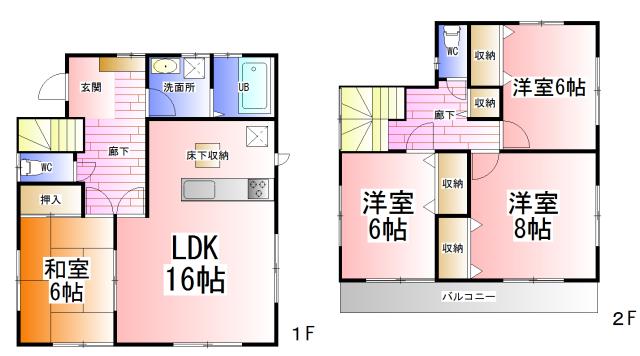 Floor plan. 1600m to Kita-Ageo Station