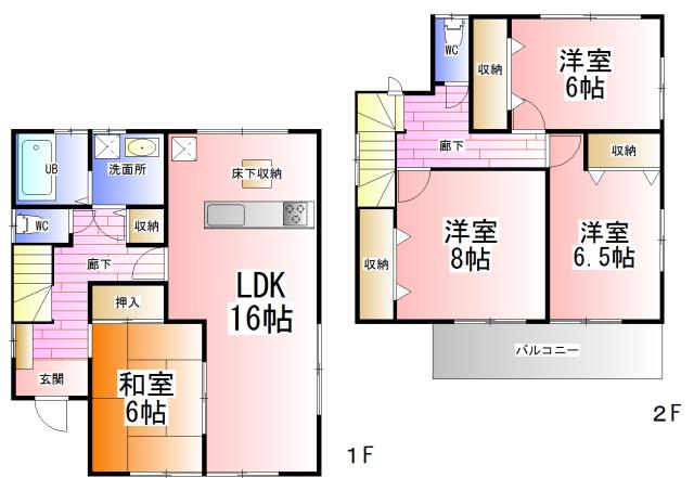 Floor plan. 1600m to Kita-Ageo Station