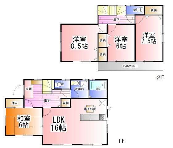 Floor plan. 1600m to Kita-Ageo Station