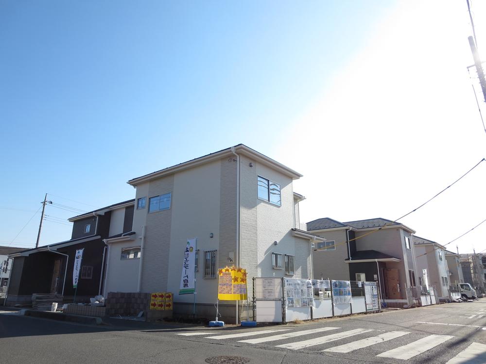 Local appearance photo