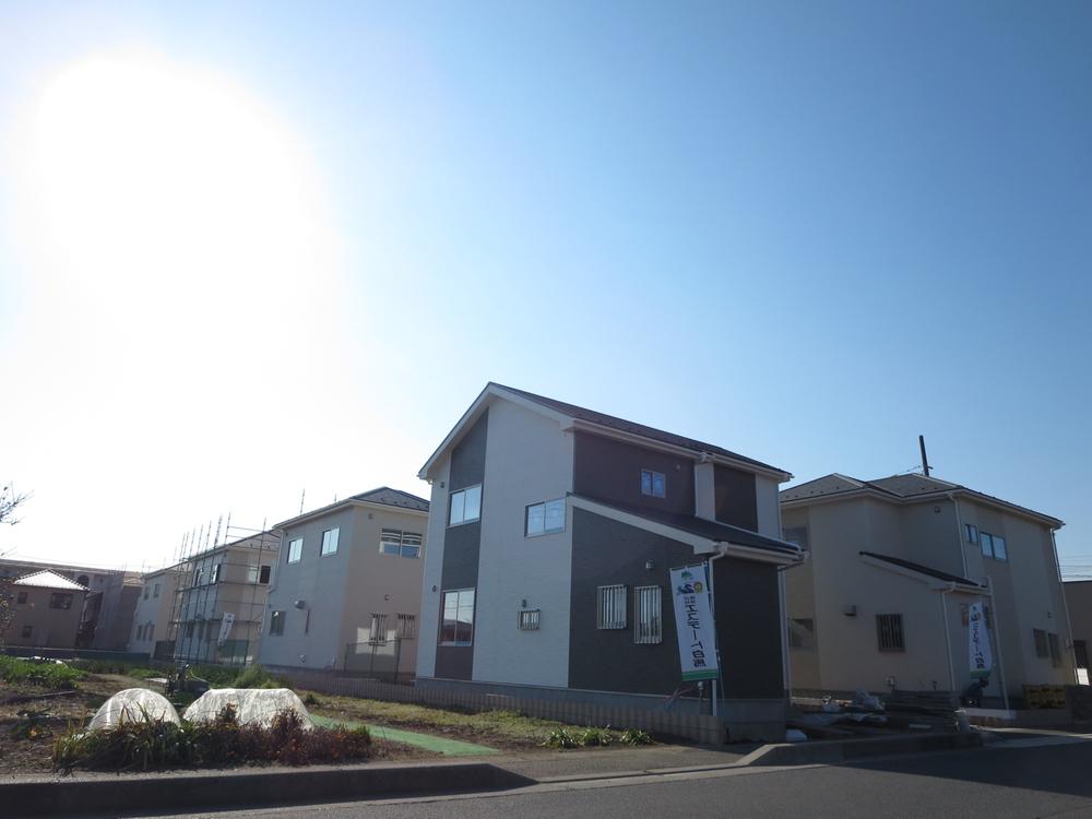 Local appearance photo