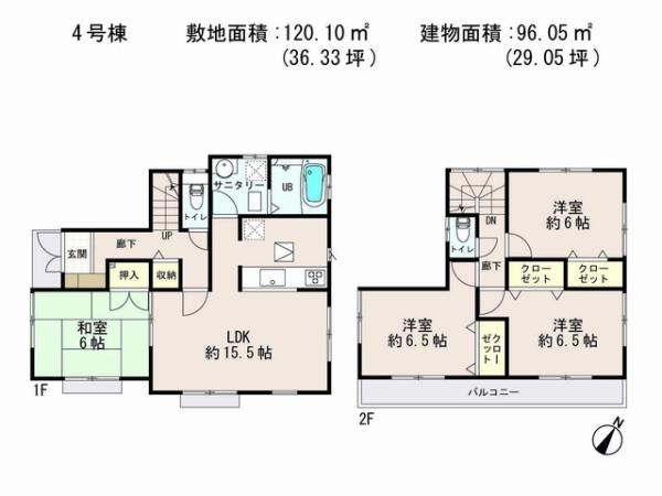 Floor plan. 26,800,000 yen, 4LDK, Land area 120.1 sq m , Building area 96.05 sq m