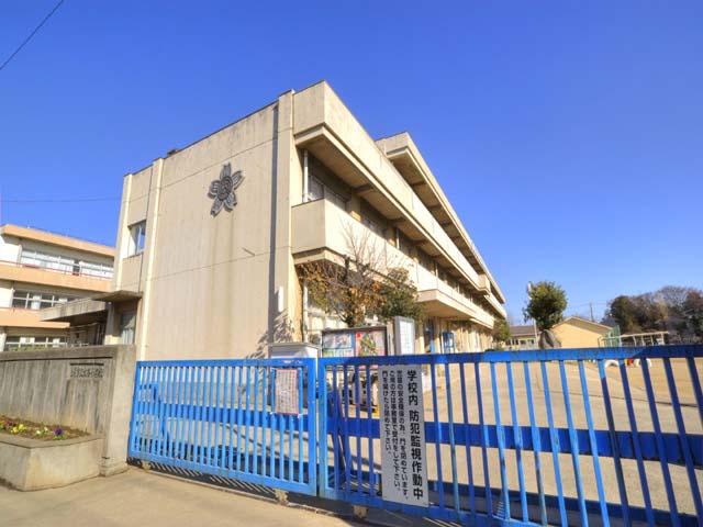 Primary school. 1170m to Oishi elementary school