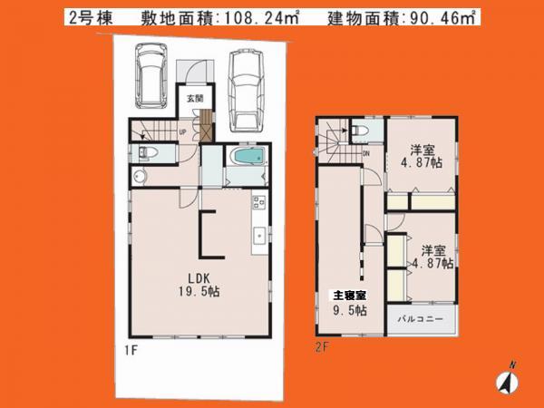 Floor plan. 28,900,000 yen, 3LDK+S, Land area 108.24 sq m , Building area 90.46 sq m
