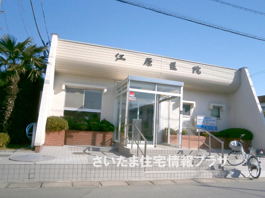 Other. Gangwon clinic 