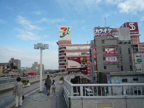 Supermarket. Ito-Yokado Ageo store up to (super) 1059m