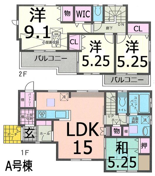 Floor plan. 33,800,000 yen, 4LDK, Land area 127.5 sq m , Building area 99.75 sq m