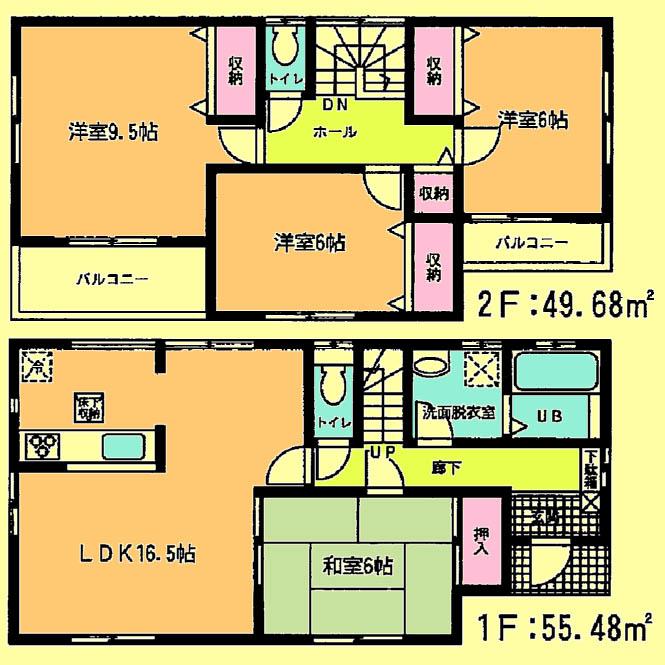 Floor plan. 22,900,000 yen, 4LDK, Land area 110.52 sq m , Building area 105.16 sq m located view in addition to this, It will be provided by the hope of design books, such as layout.