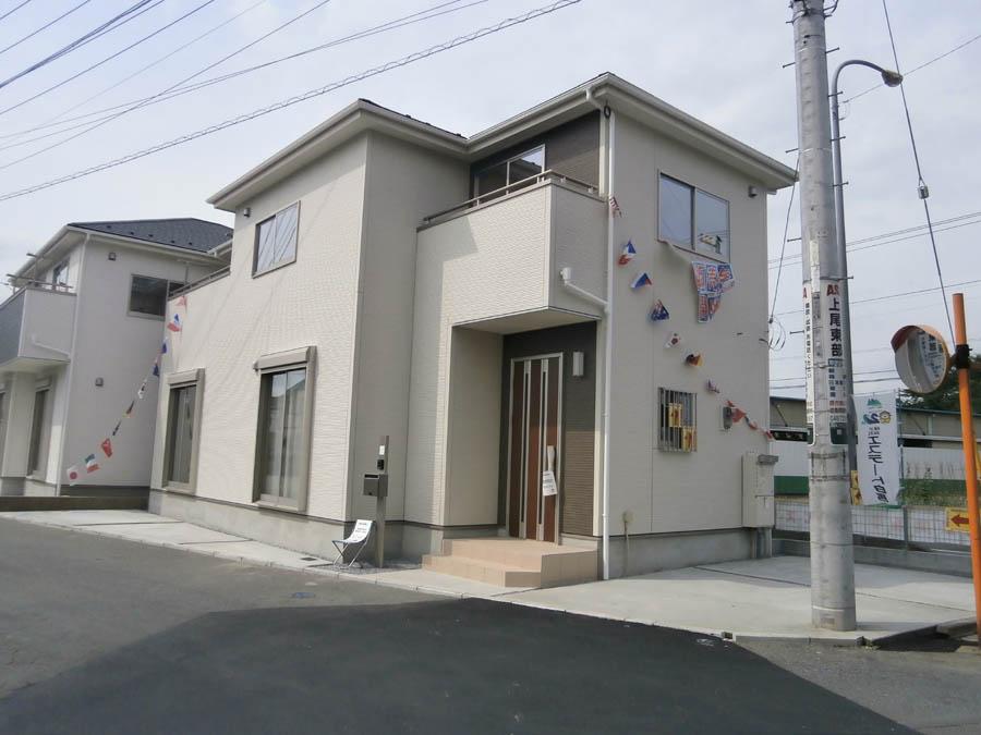 Local appearance photo. Was building completed. Such as the actual image from per yang, We have to wait all the time so you can see directly.