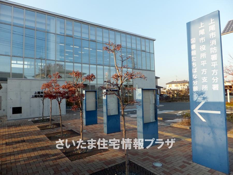 Other. Ageo library Tachibana Branch