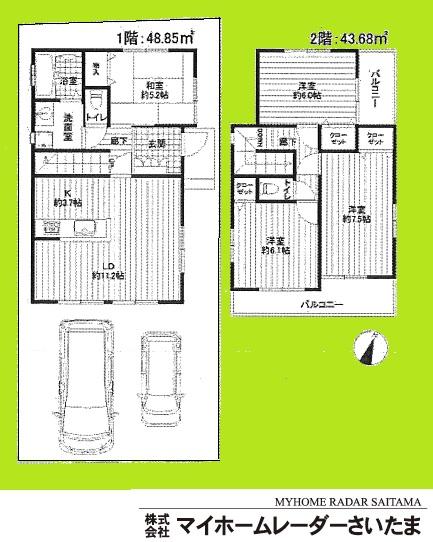 Floor plan. 21,800,000 yen, 4LDK, Land area 131.48 sq m , Building area 94.6 sq m renovation completed  ☆ In cleaning; clean renovation & amp; amp, It is very clean.  ☆ Also equipped with storage each room, The whole family will be satisfied.  ☆ OK even visitors in the south road vehicles parallel two
