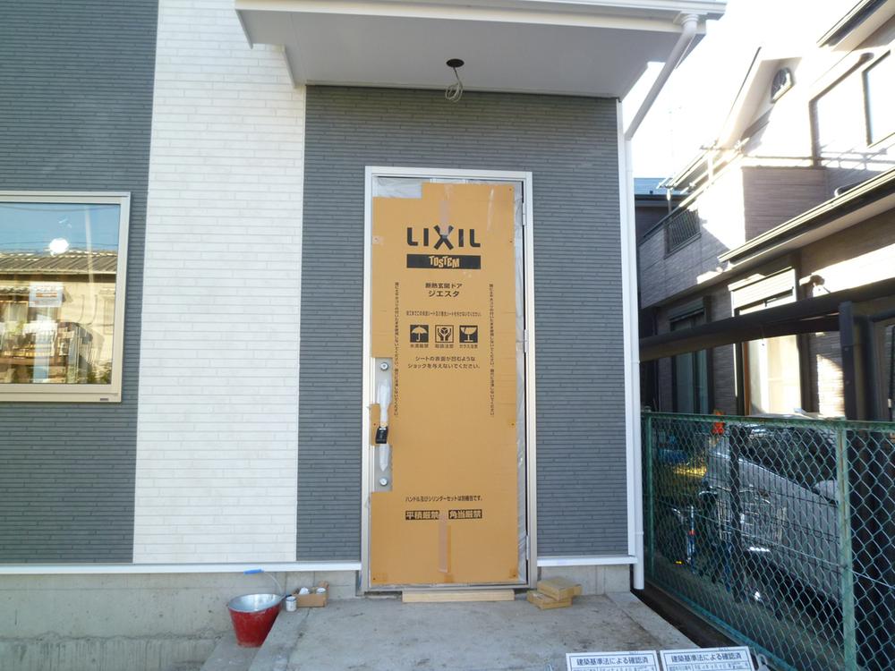 Local appearance photo