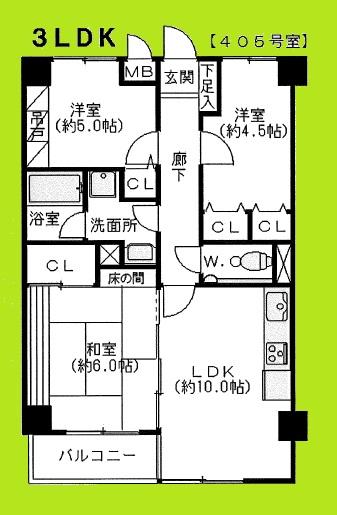 Floor plan. 3LDK, Price 11.5 million yen, Occupied area 62.07 sq m , Balcony area 3.57 sq m   ☆ Southeast good per yang  ☆ System kitchen and bathroom units of the new is attractive. It does not change with the new construction.  ☆ There is each room stored securely, Your whole family is also a big satisfaction.