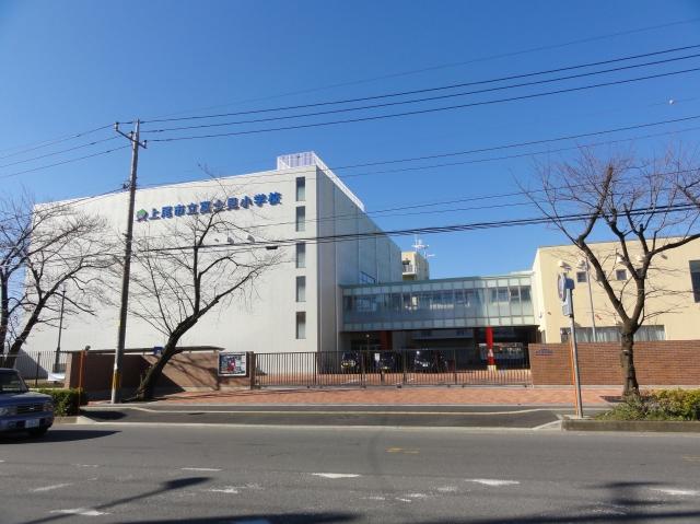 Primary school. Fujimi until elementary school 540m
