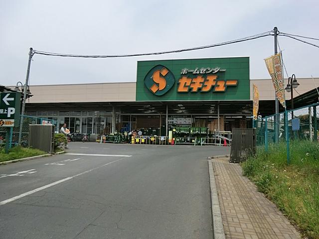 Home center. Sekichu to Ageo shop 813m