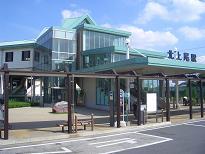station. 1860m to Kita-Ageo Station