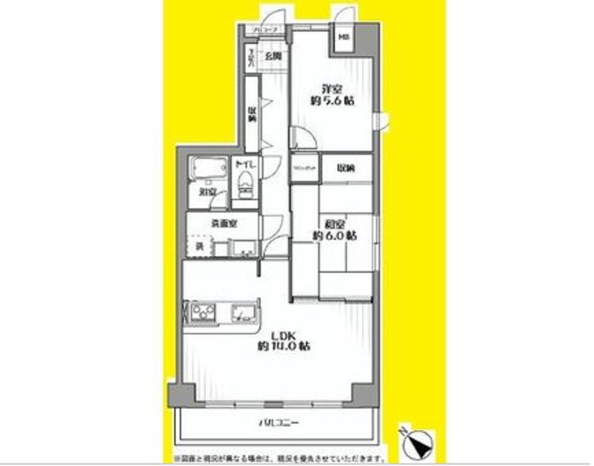 Floor plan. 2LDK, Price 13.8 million yen, Occupied area 61.35 sq m , Balcony area 8.17 sq m site (September 2012) shooting