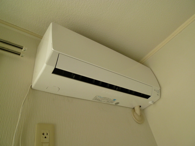 Other Equipment. It is a year-round comfortable Tsuite air conditioning