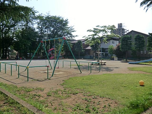 park. 390m until Haranaka park