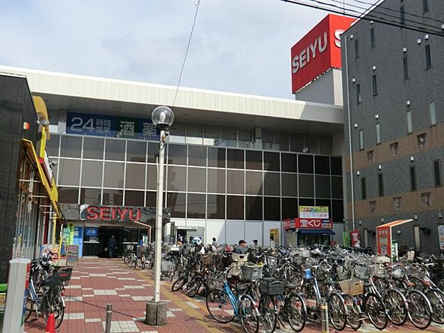 Supermarket. 460m until Seiyu Higashiomiya shop