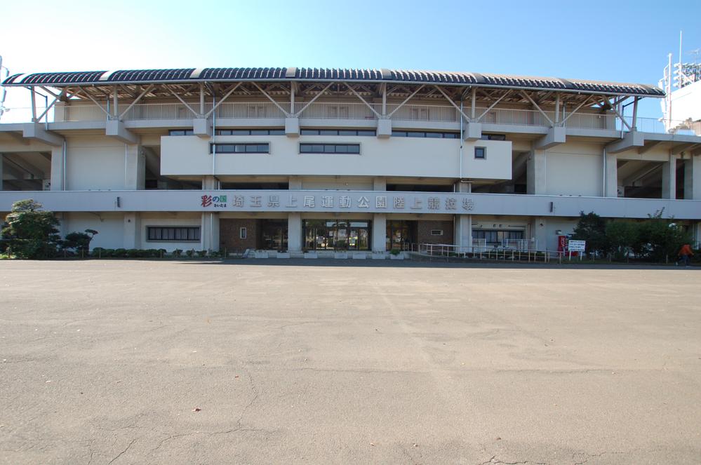 Ageo Athletic Park athletics stadium