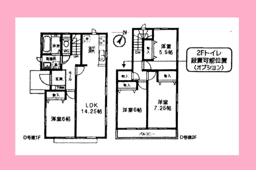 Floor plan. Price 22,300,000 yen, 4LDK, Land area 115.86 sq m , Building area 92.53 sq m