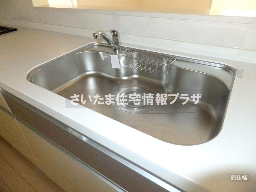 Same specifications photo (kitchen). anytime, anywhere. To have received your contact can guide you ready within 30 minutes, We are ready at all times. Once it becomes the mind, To now. 