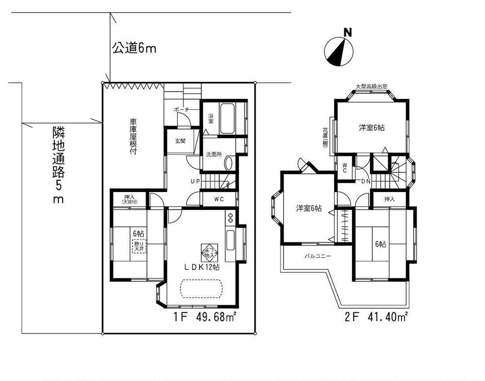 Floor plan. 21 million yen, 4LDK, Land area 106.1 sq m , Building area 91.08 sq m