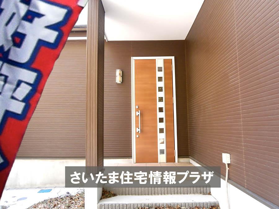 Local appearance photo. Was building completed. Such as the actual image from per yang, We have to wait all the time so you can see directly. 