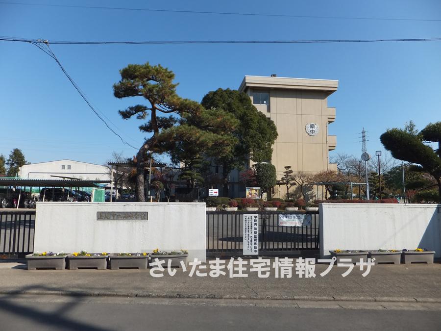 Junior high school. For also important environment in the south junior high school you live, The Company has investigated properly. I will do my best to get rid of your anxiety even a little. 