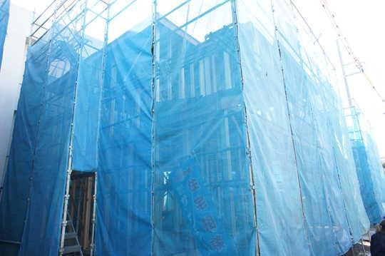 Local appearance photo. 7 Building appearance