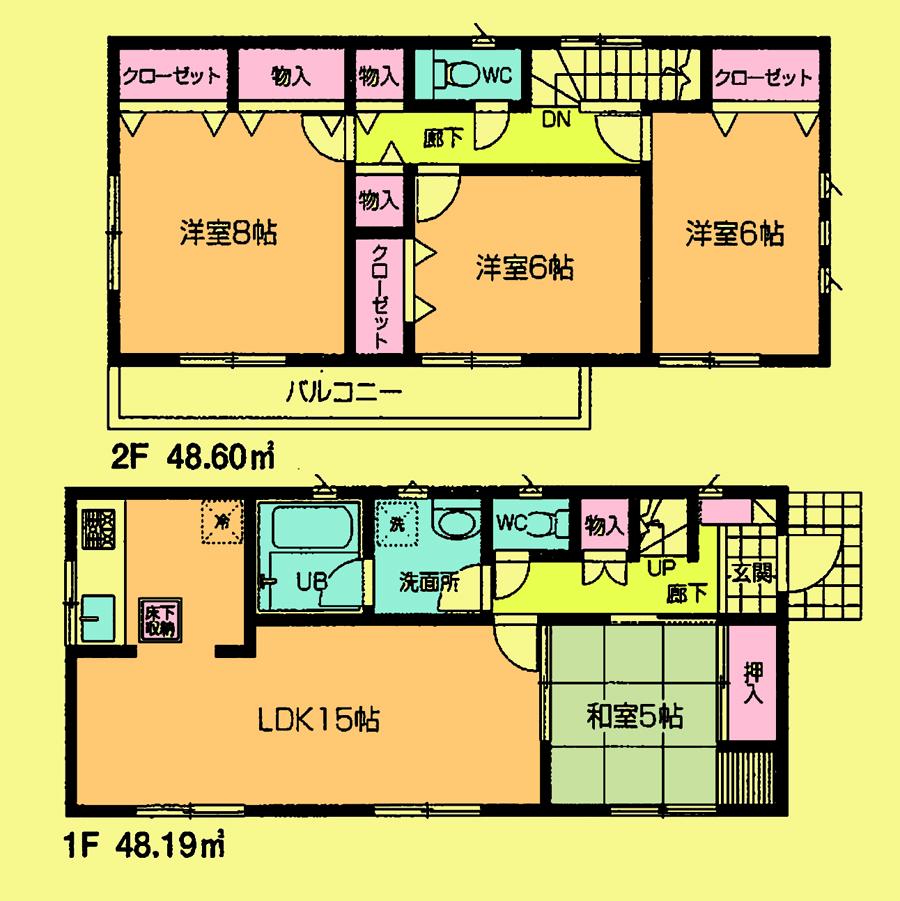 Floor plan. Price 26,800,000 yen, 4LDK, Land area 106.15 sq m , Building area 96.79 sq m