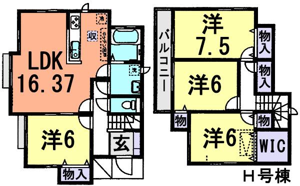 Floor plan. (H Building), Price 22,800,000 yen, 4LDK, Land area 119.55 sq m , Building area 100.4 sq m