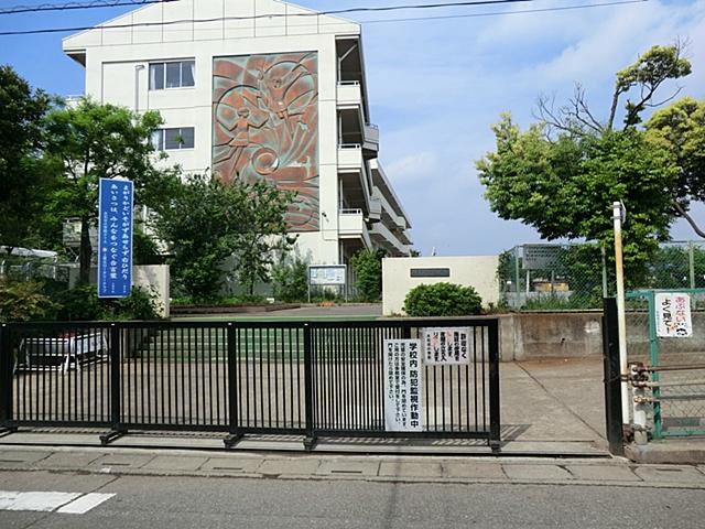 Primary school. Ageo Municipal Oishikita 100m up to elementary school