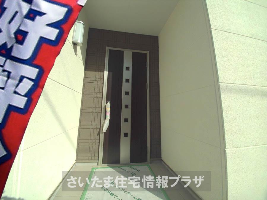 Local appearance photo. Was building completed. Such as the actual image from per yang, We have to wait all the time so you can see directly. 