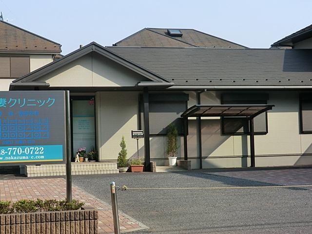 Other. Nakazuma clinic (about 180m)