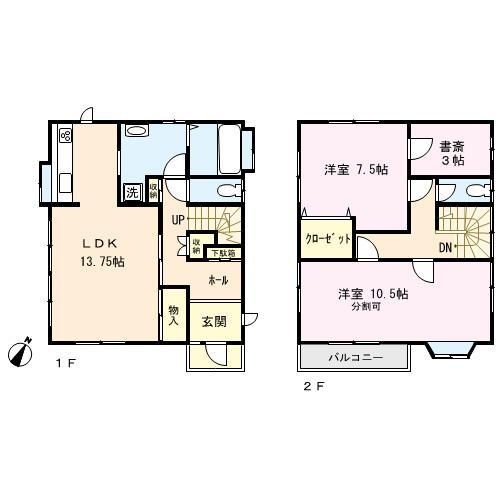 Floor plan. 16.8 million yen, 2LDK+S, Land area 112.62 sq m , Building area 92.74 sq m