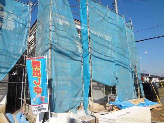 Local appearance photo. Local Photos