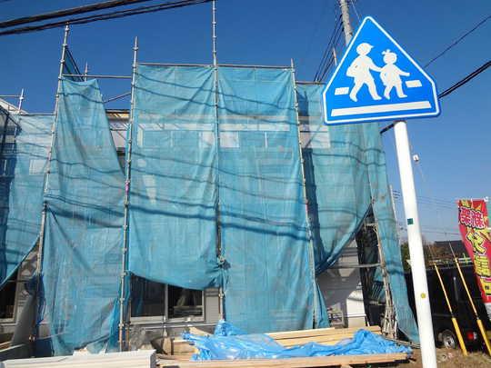 Local appearance photo. Local Photos