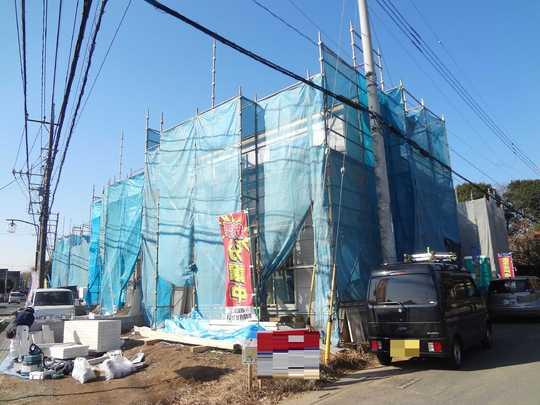 Local appearance photo. Local Photos